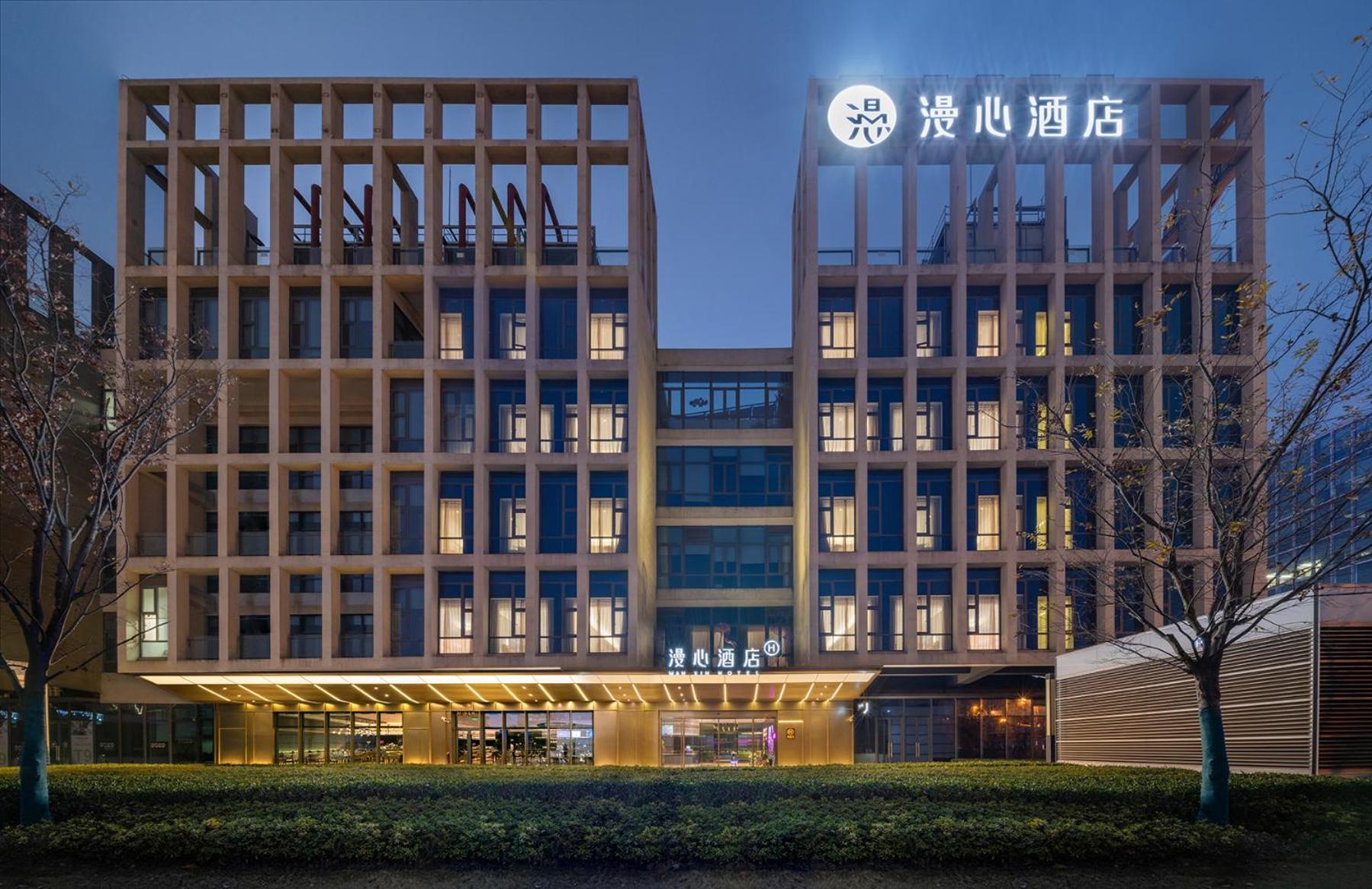 Manxin Hotel Shanghai Hongqiao Airport International Exhibition Center Exterior photo
